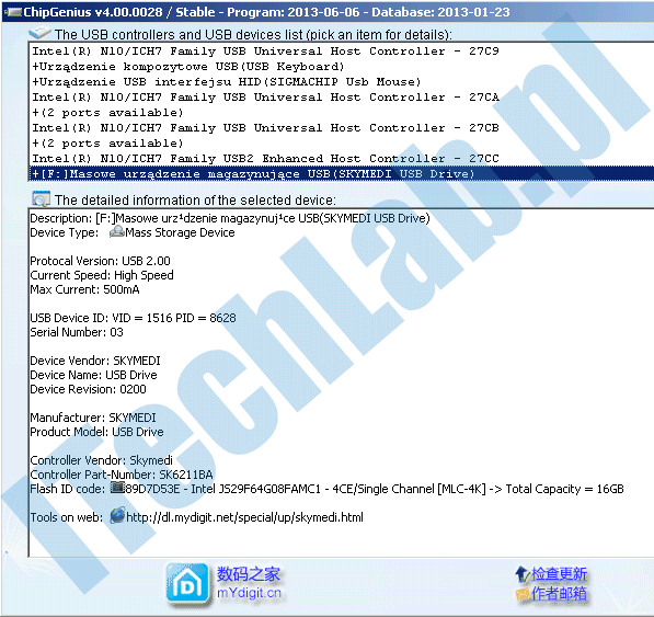 Okno programu ChipGenius z wykrytą elektroniką pamięci USB Kingston, kontroler Skymedi